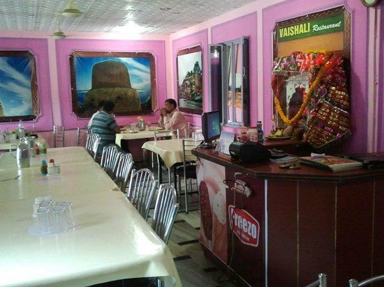 Vaishali Restaurant