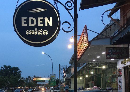 Cafe Eden