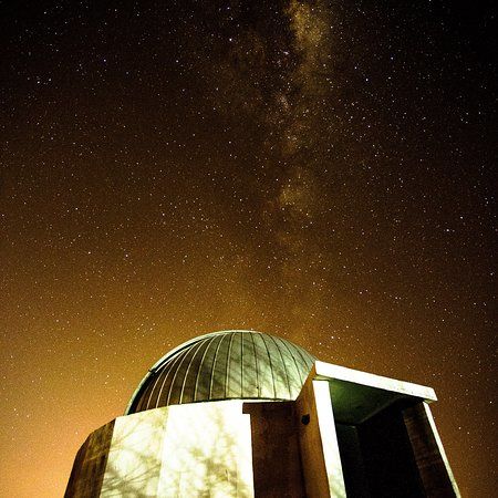 Observatorio Pocuro
