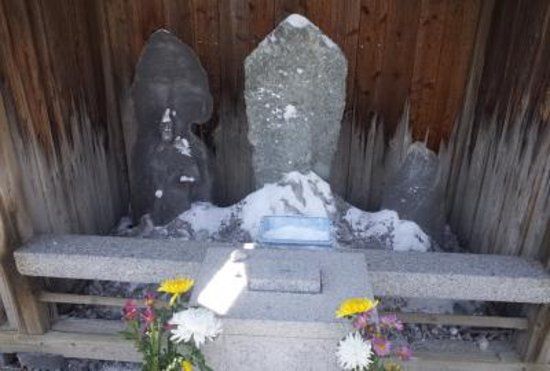 Gokuraku-ji Temple
