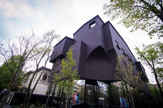 MARe/Muzeul de Artă Recentă