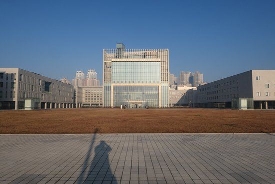 Yonsei University International Campus