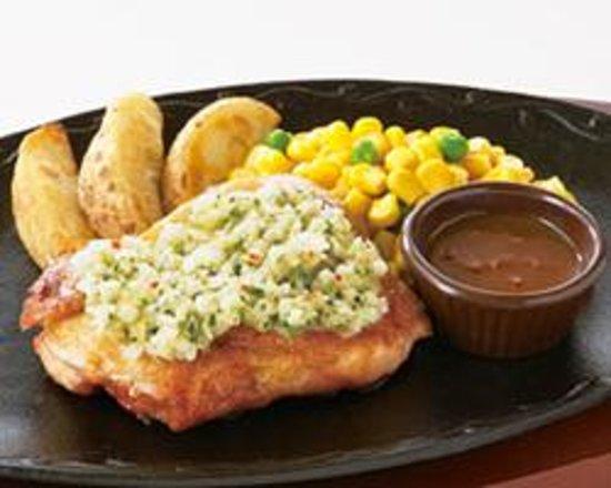 Saizeriya Shoppers Yokosuka