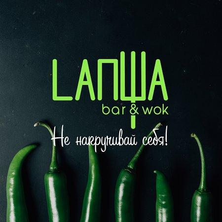 Lapsha bar&wok