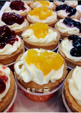 Island's Original Cafe