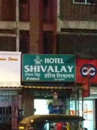 Hotel Shivalay Restaurant