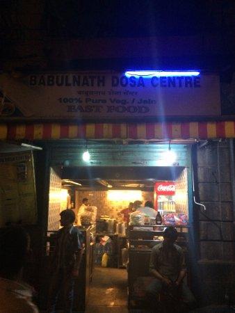 Babulnath Dosa Centre