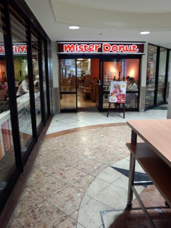 ミスタードーナツ 南海天下茶屋駅ショップ