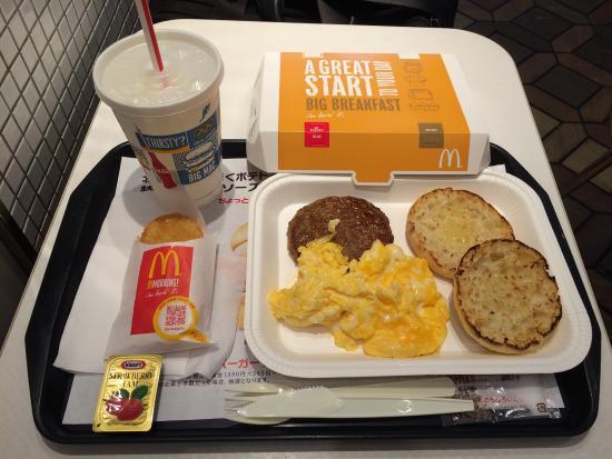 マクドナルド ツイン21店