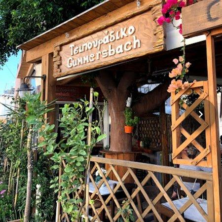 Gummersbach Traditional Kafeneio-Tsipouradiko