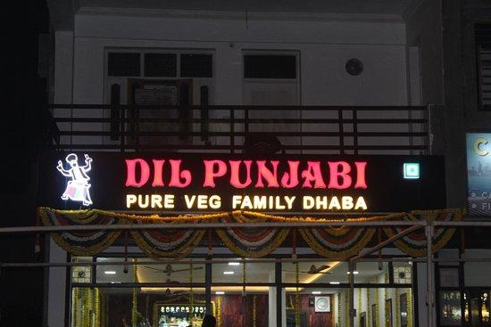 Dil Punjabi Dhaba