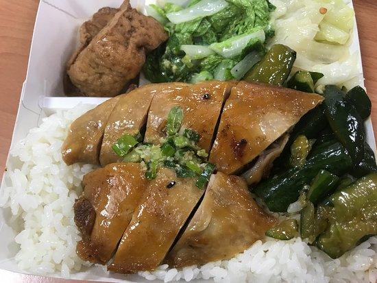 Xiao Wei Yuan Cantonese Roast Meat