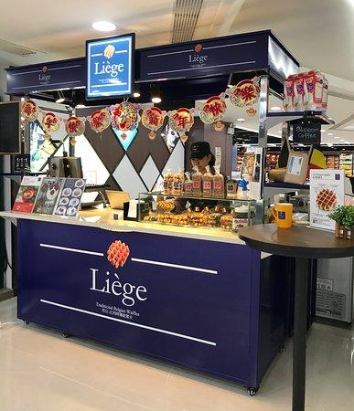Liege - Traditional Belgian Waffles