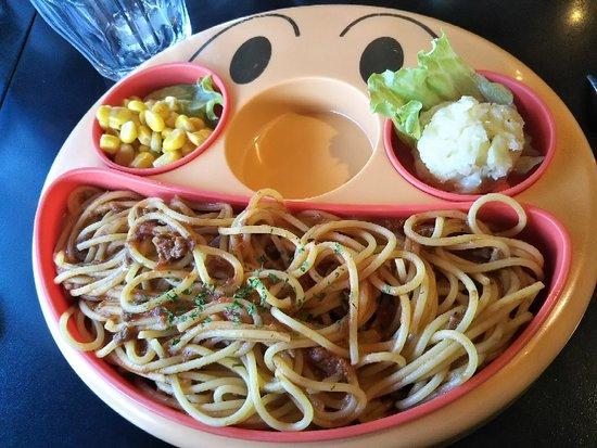 Chirorin Mura Miyanosawa