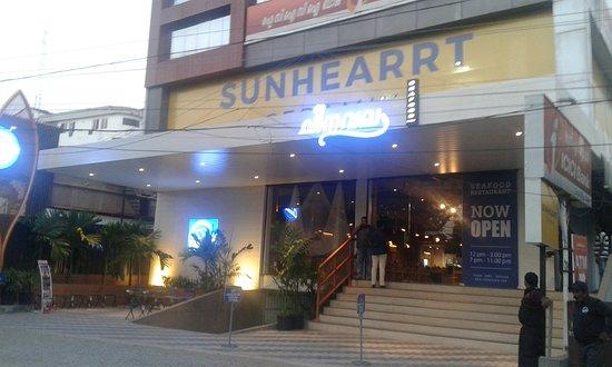 Cheenavala Seafood Restaurant