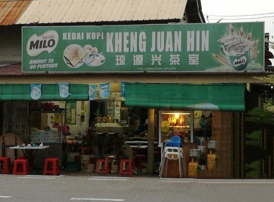Kedai Kopi Kheng Juan Hin