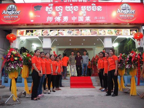 Chef Yong Chinese Restaurant