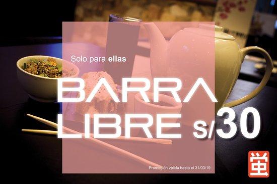 Hotaru - Sushi Lounge