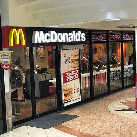 McDonald's Nankai Tengachaya