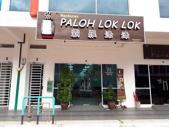Restoran Paloh Lok Lok