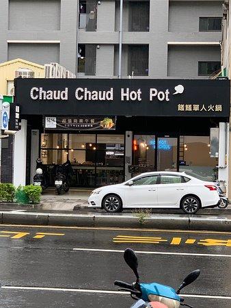 Chaud Chaud Hot Pot