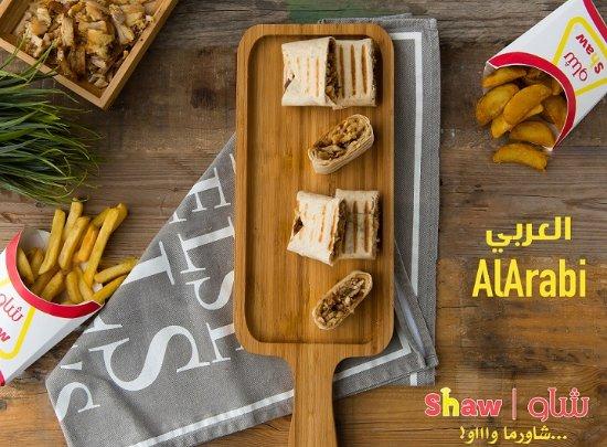 Shaw Shawarma