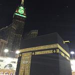 Cafeteria Ras El Bar