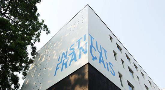 Institut Francais d'Indonesie