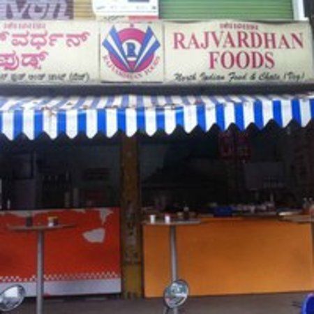 Rajvardhan Foods