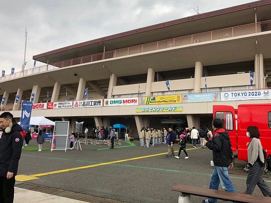 Nara Municipal Konoike Stadium