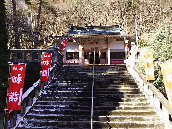 Fujiwaramachi Gokoku Shrine