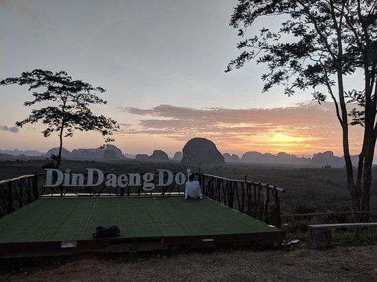 Din Daeng Doi