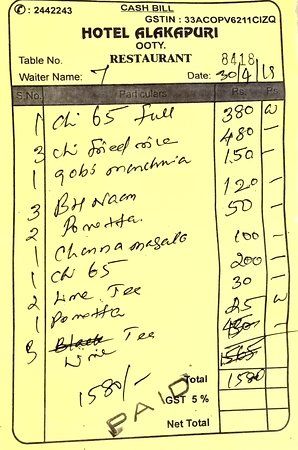 Hotel Alakapuri Restaurant