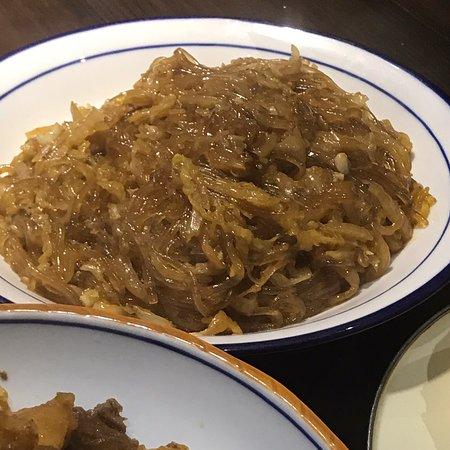 No. 7 Yard HuangNi Shao GeZi