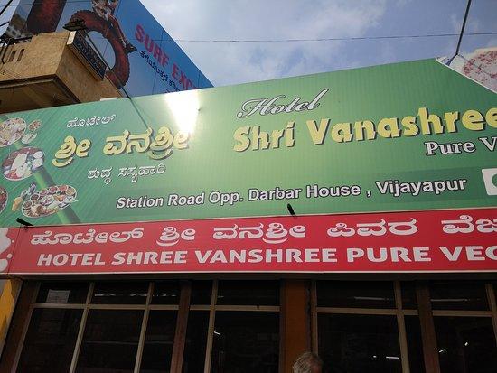 Hotel Vanashree Pure Veg