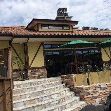 Pizzeria Monte Stella