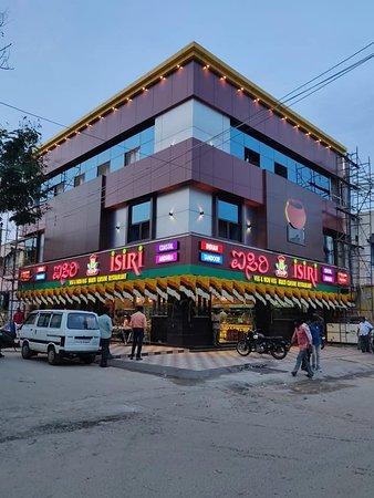 ISIRI Multi Cuisine Restaurant