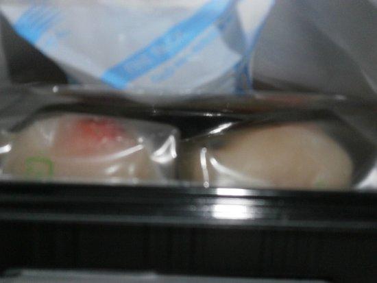 Shunkaan Kadoya Hagoromo