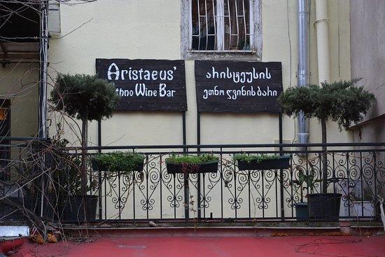 Aristaeus Ethno Wine Bar