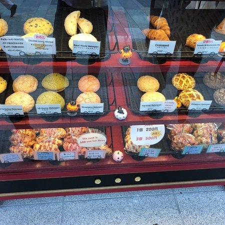 Melon de Melon Sanjo