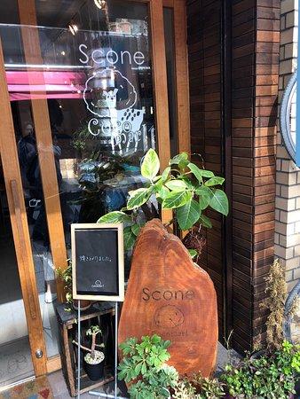 Scones Shop Here Mar