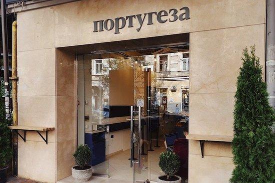 Portugueza