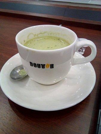 Doutor Shinjuku South Exit
