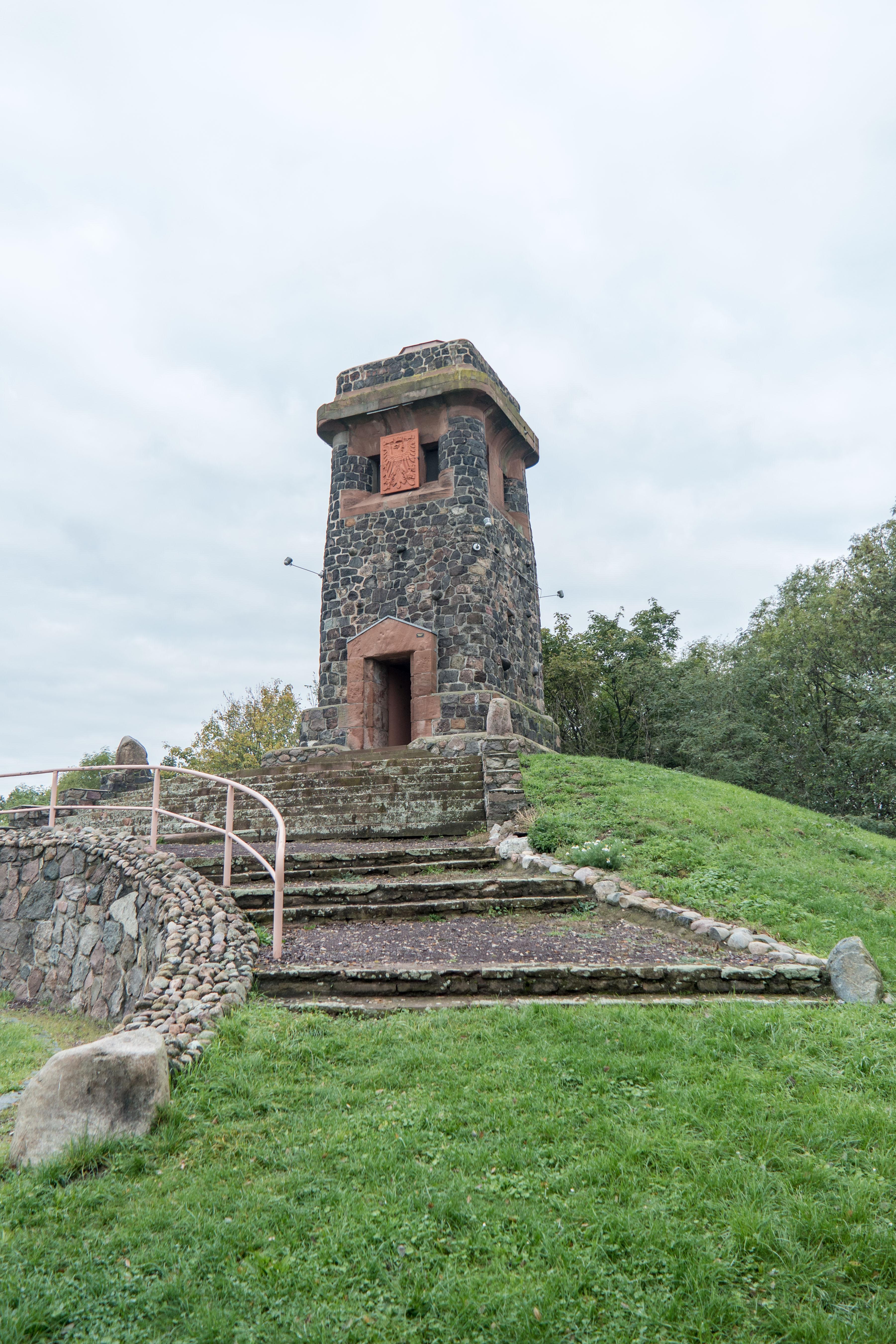 Bismarckturm