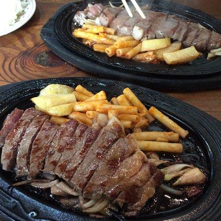 Steak House Fuji Himeji Higashi Ramp