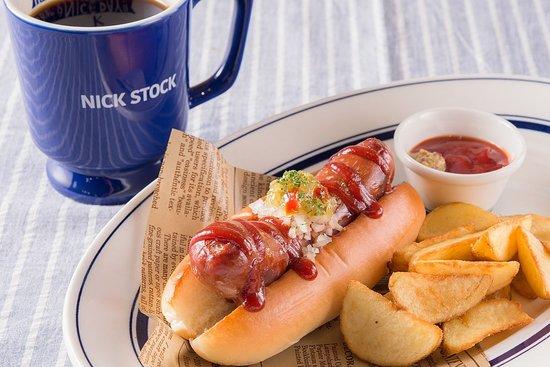 Nick Stock Itami Airport