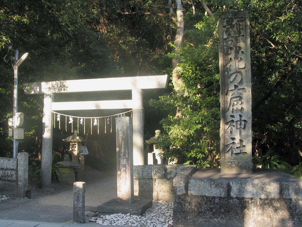Hananoiwaya Shrine