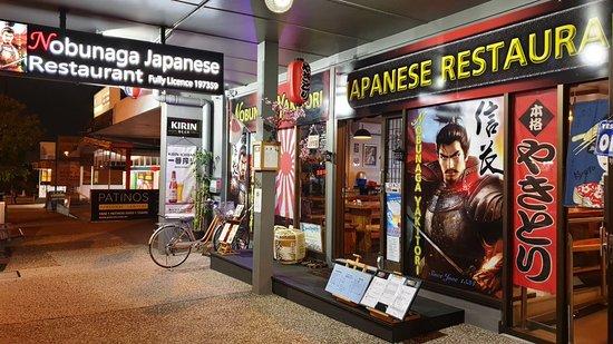 Nobunaga Yakitori Japanese Restaurant