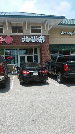 Bei Jing Chinese Restaurant