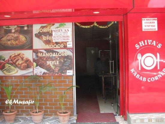 Shiva's Kabab Corner